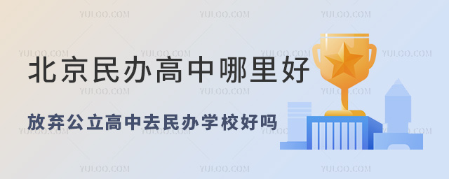 kŗȥkW(xu)УÆ