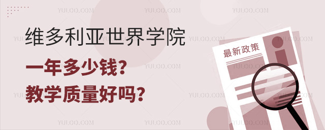 W(xu)УSA(y)nһX̌W(xu)|(zh)Æ