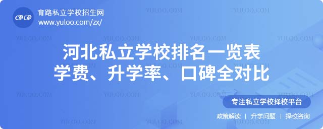 ˽W(xu)Уһ[