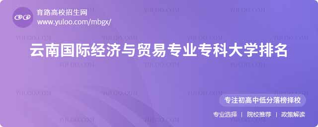 χH(jng)cQ(mo)׌I(y)ԺУ