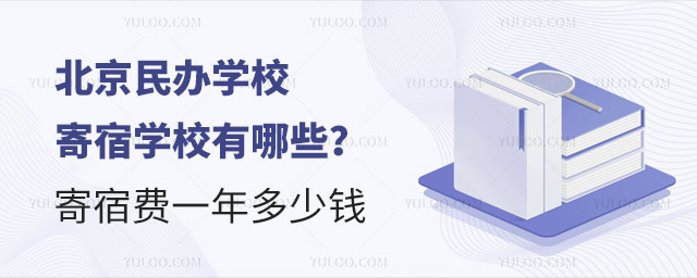 kW(xu)УތW(xu)УЩM(fi)һX