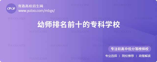 ׎ǰʮČ(zhun)ƌW(xu)У