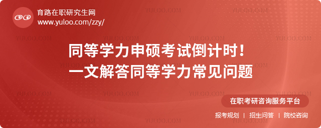 2005ͬȌW(xu)TԇӋ(j)r(sh)һĽͬȌW(xu)Ҋ(jin)(wn)}.jpg
