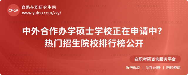 2025kW(xu)TʿW(xu)УՈУTԺУа_2.jpg
