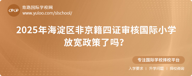 2025꺣^(q)ǾCˇHСWŌˆ