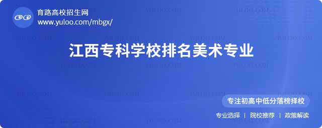 ƌW(xu)Уg(sh)I(y)