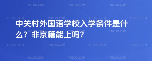 P(gun)ZW(xu)УW(xu)lʲôǾφ᣿.jpg