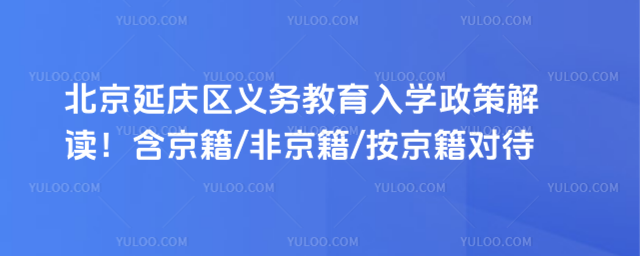 2025걱ӑc^(q)xսW