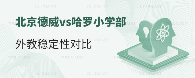 ͹_СW(xu)̌(du)