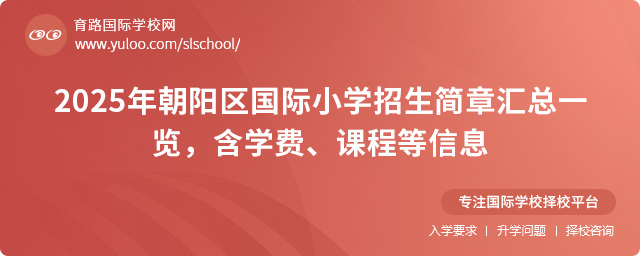 2025곯ꖅ^(q)HСW(xu)Rһ[