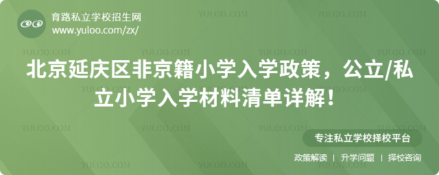 ӑc^(q)ǾСW(xu)W(xu)