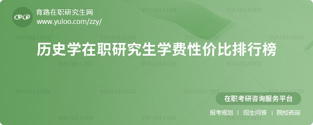 vʷW(xu)оW(xu)M(fi)ԃrа