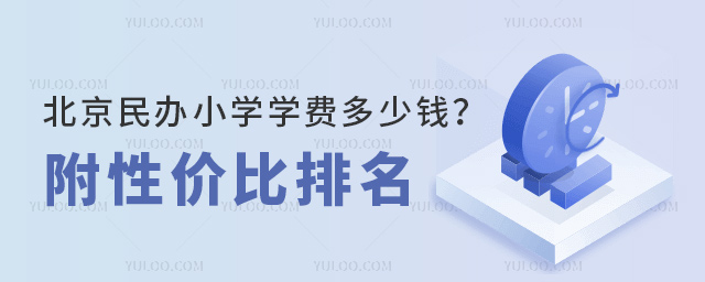 kСW(xu)W(xu)M(fi)X(qin)ԃr(ji).jpg