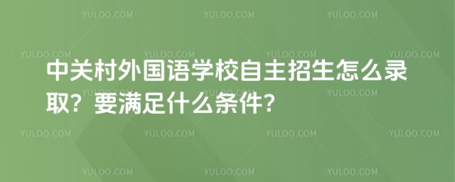 P(gun)(gu)ZW(xu)УôҪMʲôl.jpg