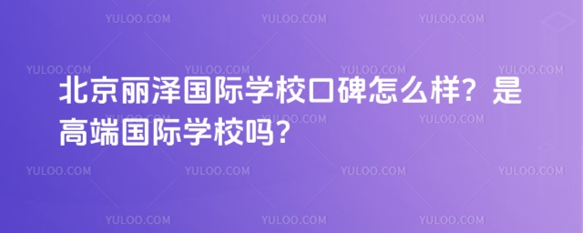 ɇ(gu)HW(xu)ڱôӣǸ߶ˇ(gu)HW(xu)У