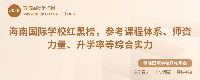 2025꺣χ(gu)HW(xu)Уtڰ