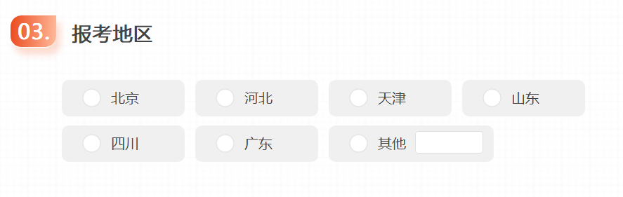 (gu)HСW(xu)У