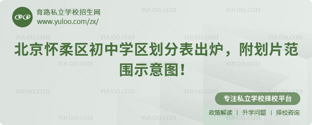 ^(q)ЌW(xu)^(q)ֱt