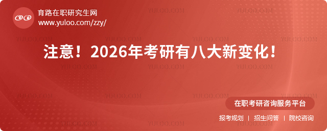 ע2026꿼а˴׃