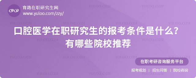 2025ǻt(y)W(xu)оĈ(bo)lʲôЩԺУ]