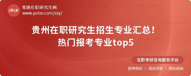 2025FоI(y)RT󿼌I(y)top5.jpg