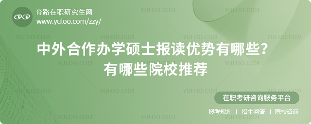 2025kW(xu)Tʿ(bo)x(yu)(sh)ЩЩԺУ].jpg