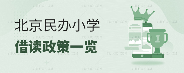 2025걱kСW(xu)xһ[нx~˽СW(xu)