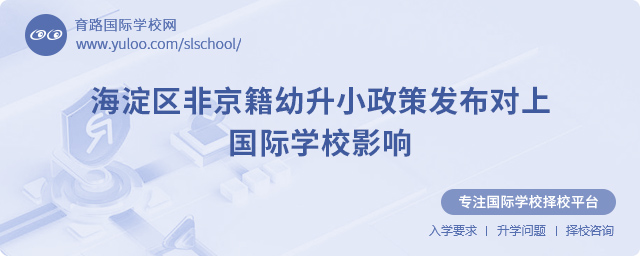 ^(q)ǾСχHW(xu)У
