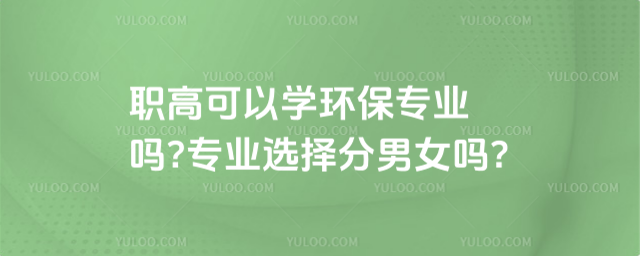 ߿ԌW(xu)h(hun)(zhun)I(y)?(zhun)I(y)xŮ?