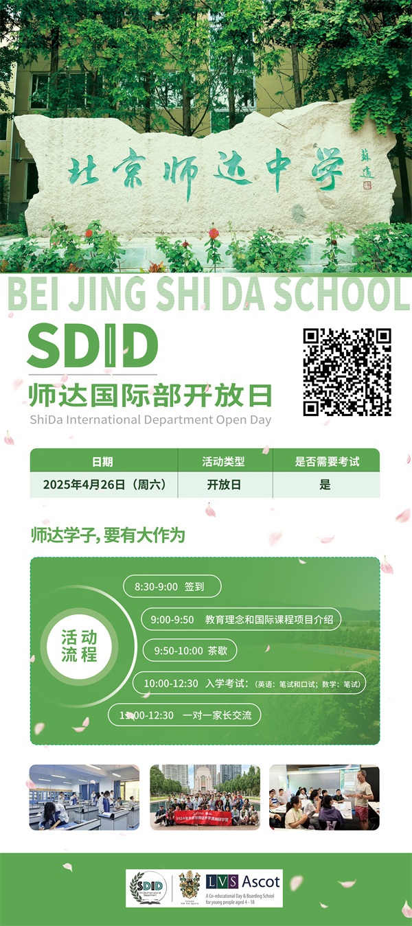 _(d)ЌW(xu)(gu)HУ@_
