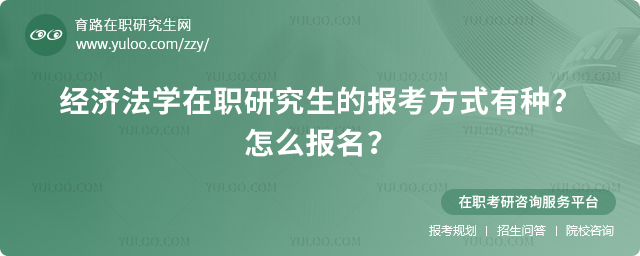 2025꽛(jng)(j)W(xu)оĈ(bo)ʽзNô(bo).jpg
