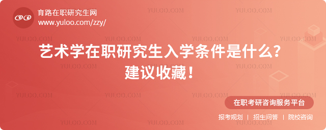 2025ˇg(sh)W(xu)оW(xu)lʲôhղ.jpg