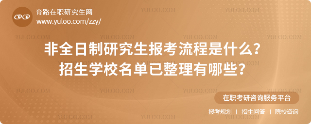2026ȫо(bo)ʲôW(xu)УЩ.jpg