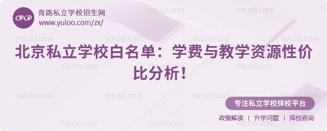 ˽W(xu)У