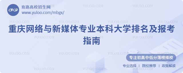 ؑcW(wng)j(lu)cýw(zhun)I(y)ƴW(xu)(bo)ָ