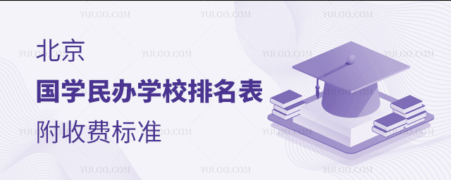 W(xu)kW(xu)УM(fi)(bio)(zhn)