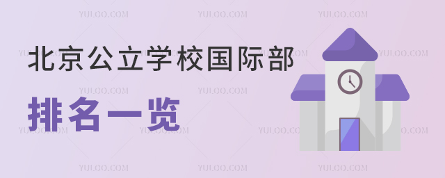 W(xu)У(gu)Hһ[