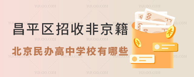 ƽ^(q)շǾıkЌW(xu)УЩ