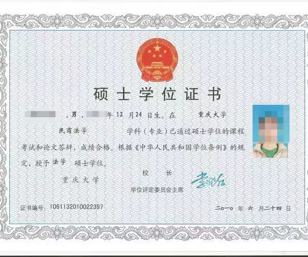 TʿW(xu)λCʾD.jpg