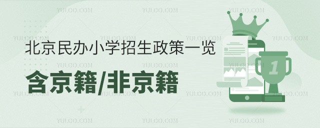 2025걱kСW(xu)һ[Ǿ