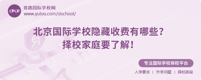 HW(xu)У[M(fi)Щ