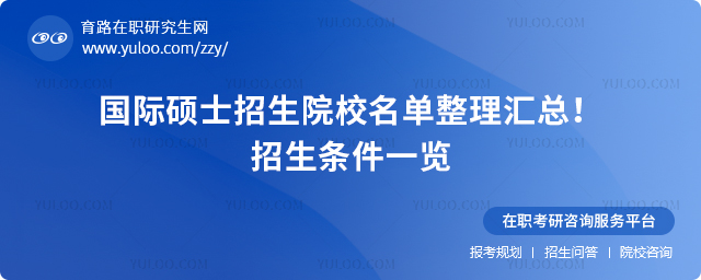 2025(gu)HTʿԺУRlһ[2.jpg