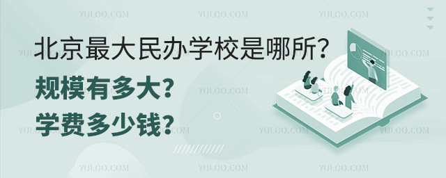 kW(xu)УҎ(gu)ģжW(xu)MX