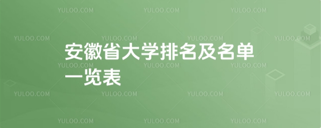 2025ʡWһ[