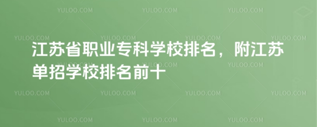 KʡI(y)ƌW(xu)УKЌW(xu)Уǰʮ