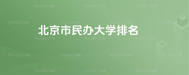 2025kW(xu)