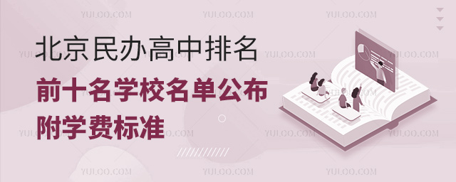 kǰʮW(xu)УιW(xu)M(fi)(bio)(zhn)