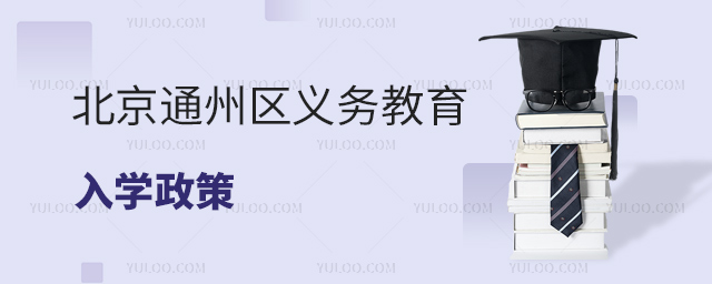 ͨ݅^(q)x(w)W(xu)