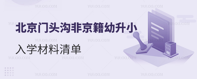 T^ϷǾСW(xu)