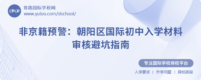 ǾA(y)2025곯(yng)^(q)(gu)HW(xu)ό˱ָܿ.jpg